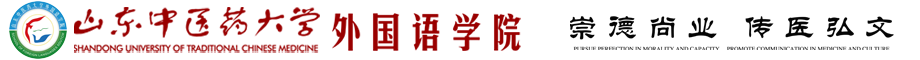高校名称